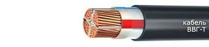 Кабель ВВГ-Т 4х6