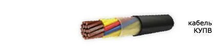 Кабель КУПВ 37эх0,35