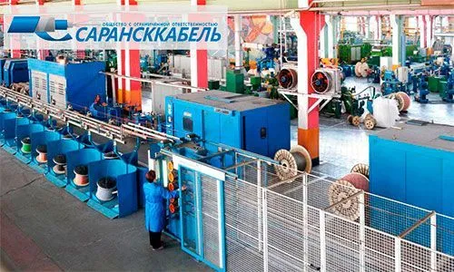 /upload/dev2fun.imagecompress/webp/iblock/b32/sarkabzavod.webpЗавод Сарансккабель Саранск