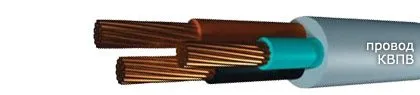 Кабель КВПВ 3x4