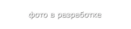 Кабель АПвВнг-LS2г