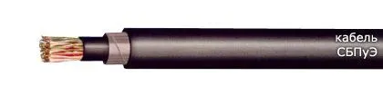 Кабель СБПуЭ 42х1