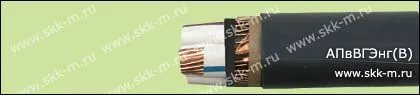 Кабель АПвВГЭнг(В) 3х185/185