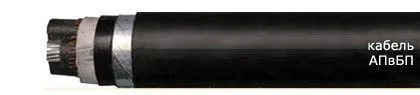 Кабель АПвБП 3х95/16