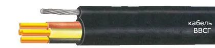 Кабель ВВСГ 3х6