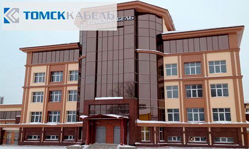 Томсккабель Томск /upload/iblock/867/tomsk.jpgТомсккабель Томск
